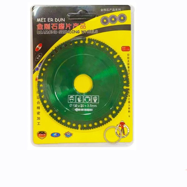 Composite Cutting Saw Blade